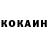 А ПВП крисы CK Anchorage