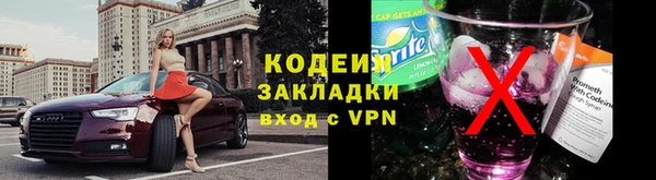 марки lsd Пересвет
