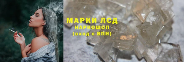СК Армянск