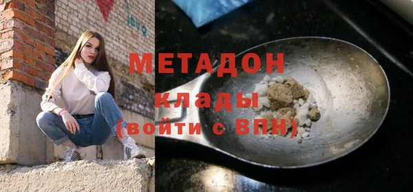винт Переславль-Залесский