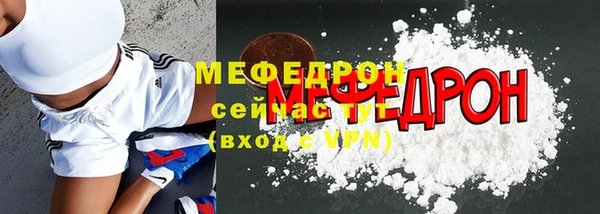 марки lsd Арсеньев