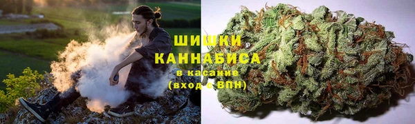 марки lsd Арсеньев