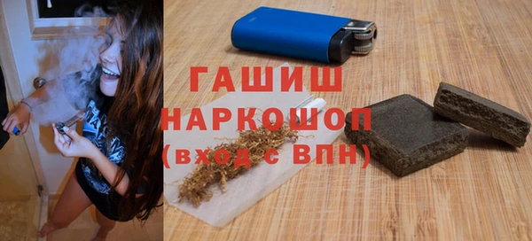 СК Армянск